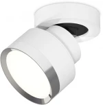 Спот Ambrella Techno Spot XM8101003