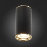 Накладной точечный светильник ST Luce Chomus ST111.437.01 (220V, круглые)