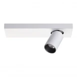 Спот Novotech Bella 357934