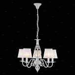 Подвесная люстра Citilux Ровена CL427150 (220V, на цепи)