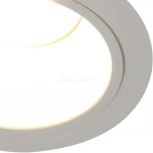 Встраиваемый точечный светильник Arte Lamp Taurus A6663PL-1WH (220V)