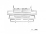Потолочная люстра iLedex Stalker 9082-800*800-X 192W WH (220V, пульт управления)
