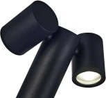 Наземный уличный светильник Visioni SL9003.405.02 ST Luce (220V, IP54)