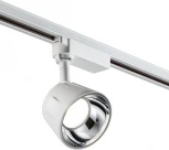 Трековый светильник Novotech Port 358721