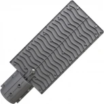 Уличный консольный светильник светодиодный Gauss Avenue 629534250 LED G2 IP65 50W 5000lm 4000K (220V)