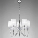 Подвесная люстра Mantra Loewe 4631 (220V, на цепи)