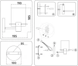 Бра Ambrella High Light LH57045 (220V)