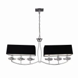 Подвесной светильник Mantra Akira 0781