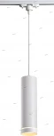 Трековый светильник Novotech Arum 357692 (LED, 220V)