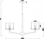 Подвесная люстра Freya Karen FR5096PL-05CH (220V, на цепи)