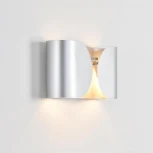 Настенный светильник Lumion Olve 8389/2W серебро, металл G9 2*20W 220V