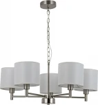 Подвесная люстра Rivoli Marilyn 2091-305 (220V, на цепи)