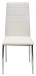 Обеденный стул M-City DESERT 603 белый #601B-10, экокожа