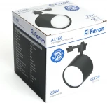 Светильник трековый однофазный Feron AL166 48545 GX70, черный (220V, круглые)
