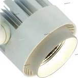 Трековый светильник Arte Lamp Vigile A1620PL-1WH (LED, 220V)