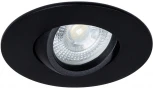 Точечный встраиваемый светильник Arte Lamp Giro A2867PL-1BK (220V, круглые, IP44)