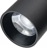 Трековый светильник однофазный 220V Ritter Artline 59722 7