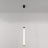 Подвесной светильник Ray 3000К 20Вт LED Maytoni Technical P022PL-L20B3K (220V, на проводе, круглые)