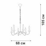Подвесная люстра V3987-1/6 Vitaluce (220V, на цепи, свеча)