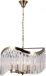 Подвесная люстра хрустальная Moderli Wave V10767-6P (220V, на цепи)