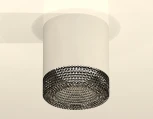 Накладной точечный светильник Ambrella Techno XS7401021 (220V, круглые)