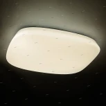 Потолочный светильник Mantra Quatro 4870