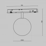 Трековый светильник магнитный 48V Maytoni Luna TR038-4-5WTW-DD-B (LED, шар)