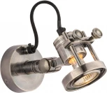 Спот Covali WL-50004 (220V)