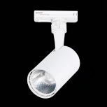 Трековый светильник ST Luce Cami ST351.546.10.36 (LED, 220V, круглые, IP22)