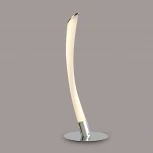 Интерьерная настольная лампа Mantra Armonia 6729