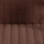 Компьютерное кресло игровое Tetchair SPARK (Флок /Коричневый) 20535