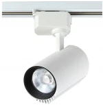 Трековый светильник Crystal Lux CLT 0.31 007 20W WH (LED, 220V)