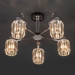 Потолочная люстра Wi-Fi на штанге Eurosvet Tenia 70090/5 графит (220V, хрусталь, управление смартфоном, голосовое управление, умный дом - Minimir Home, Алиса, Маруся, Салют)