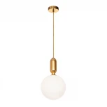 Подвесной светильник Loft IT Parachilna 9974-B (220V, на проводе, шар)