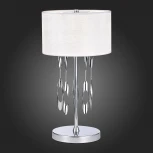 Интерьерная настольная лампа ST Luce Nettuno SL1353.104.01