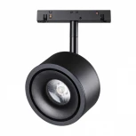 Трековый светильник Novotech Shino 358549