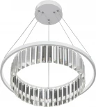 Подвесной светильник светодиодный LED 31Вт, 3900-4200К Vitaluce V54010-0/1S (220V, на тросе, круглые)