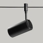 Трековый светильник низковольтный 48V DeMarkt Флекси 852012001