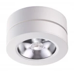 Накладной точечный светильник Novotech Groda 357984 (LED, 220V)