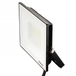 Прожектор уличный светодиодный Ritter PROFI 53428 4