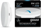 Лампочка светодиодная GX53 8W 220V 4100K Gauss 108408208-D