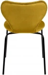 Стул Seven горчичный велюр с чёрными ножками Bradex Home RF 0252