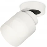 Спот Ambrella Techno Spot XM8101021