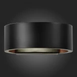 Настенный светильник ST Luce Fondo SL591.401.01