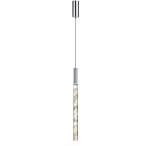 Подвесной светильник Odeon Light Aletta 6694/4L хром/металл/хрусталь IP20 LED 4W (220V)