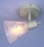 Спот Favourite Gumbata 1794-1W