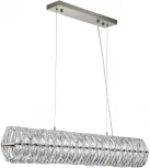 Подвесной светильник Finezza V000303 (12023/6PL Nickel)