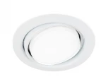 Встраиваемый точечный светильник Ambrella G G103 WH (220V, круглые)