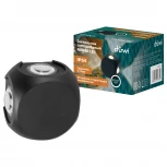 Архитектурная подсветка светодиодная duwi 24789 4