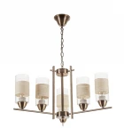 Подвесная люстра Escada Qevo 572/6